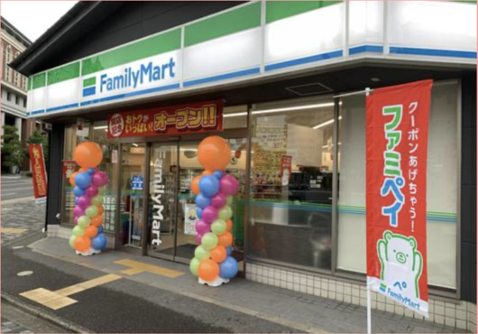 スクリーンショット 2024-02-27 14.27