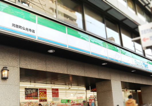 5_1河原町仏光寺