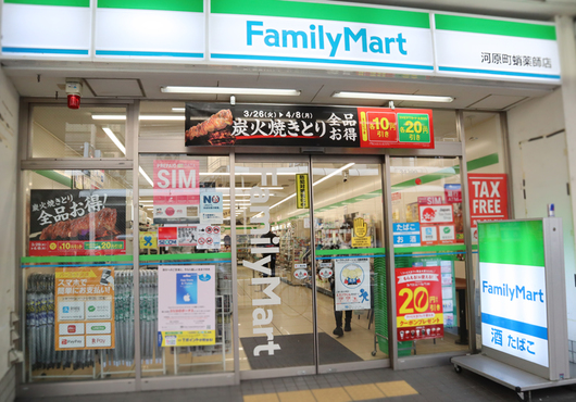 5_3河原町蛸薬師